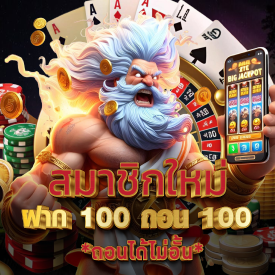 shib1688 ลุ้นโชคทุกวันกับสล็อต เล่นง่าย slot แจ็คพอตกระจาย